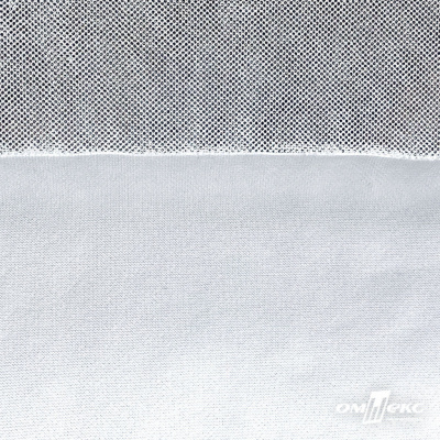 Трикотажное полотно голограмма, шир.140 см, #602 -белый/серебро - купить в Якутске. Цена 385.88 руб.