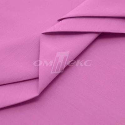 Сорочечная ткань 16-2120, 120 гр/м2, шир.150см, цвет розовый - купить в Якутске. Цена 168.02 руб.