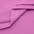Сорочечная ткань 16-2120, 120 гр/м2, шир.150см, цвет розовый - купить в Якутске. Цена 168.02 руб.