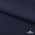 Ткань костюмная "Остин" 80% P, 20% R, 230 (+/-10) г/м2, шир.145 (+/-2) см, цв 1 - Темно синий - купить в Якутске. Цена 380.25 руб.
