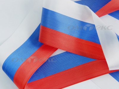 Лента "Российский флаг" с2744, шир. 8 мм (50 м) - купить в Якутске. Цена: 7.14 руб.