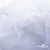 Сетка Фатин Глитер, 18 (+/-5) гр/м2, шир.155 см, цвет белый - купить в Якутске. Цена 157.78 руб.
