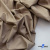 Ткань сорочечная Илер 100%полиэстр, 120 г/м2 ш.150 см, цв. капучино - купить в Якутске. Цена 290.24 руб.