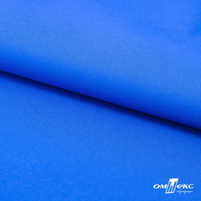 Текстильный материал Поли понж Дюспо (Крокс), WR PU Milky, 18-4039/голубой, 80г/м2, шир. 150 см - купить в Якутске. Цена 145.19 руб.
