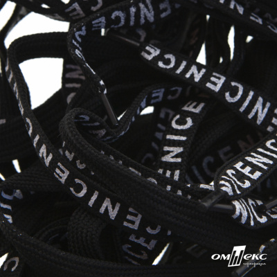 Шнурки #107-06, плоские 130 см, "СENICE" , цв.чёрный - купить в Якутске. Цена: 23.03 руб.