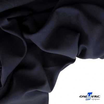 Ткань костюмная Зара, 92%P 8%S, Dark blue/Т.синий, 200 г/м2, шир.150 см - купить в Якутске. Цена 325.28 руб.