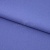 Креп стрейч Манго 18-3946, 200 гр/м2, шир.150см, цвет фиалка - купить в Якутске. Цена 261.53 руб.