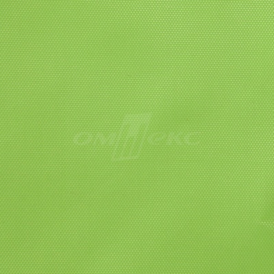 Оксфорд (Oxford) 210D 15-0545, PU/WR, 80 гр/м2, шир.150см, цвет зеленый жасмин - купить в Якутске. Цена 118.13 руб.