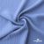 Ткань "Марлен", 14-4115, 170 г/м2 ш.150 см, цв-голубой кашемир - купить в Якутске. Цена 217.67 руб.
