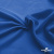 Ткань подкладочная Таффета 18-4039, антист., 54 гр/м2, шир.150см, цвет голубой - купить в Якутске. Цена 65.53 руб.