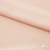 Плательная ткань "Невада" 12-1212, 120 гр/м2, шир.150 см, цвет розовый кварц - купить в Якутске. Цена 205.73 руб.