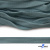 Шнур плетеный (плоский) d-12 мм, (уп.90+/-1м), 100% полиэстер, цв.271 - бирюза - купить в Якутске. Цена: 8.62 руб.