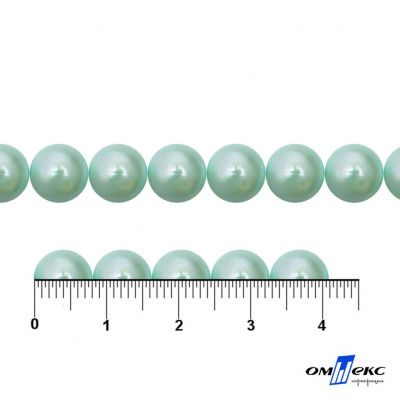 0404-5146А-Полубусины пластиковые круглые "ОмТекс", 8 мм, (уп.50гр=365+/-3шт), цв.086-бл.бирюза - купить в Якутске. Цена: 63.46 руб.