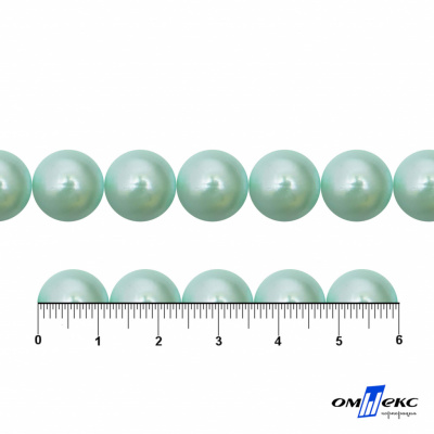 0404-5146С-Полубусины пластиковые круглые "ОмТекс", 12 мм, (уп.50гр=100+/-3шт), цв.086-бл.бирюза - купить в Якутске. Цена: 63.46 руб.
