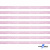 Лента парча 3341, шир. 6 мм/уп. 33+/-0,5 м, цвет розовый-серебро - купить в Якутске. Цена: 42.45 руб.