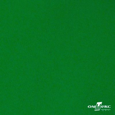 Ткань подкладочная Таффета 190Т, Middle, 17-6153 зеленый, 53 г/м2, шир.150 см - купить в Якутске. Цена 35.50 руб.