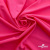 Бифлекс "ОмТекс", 200г/м2, 150см, цв.-розовый неон, (3,23 м/кг), блестящий - купить в Якутске. Цена 1 487.87 руб.