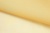 Капрон с утяжелителем 12-0826, 47 гр/м2, шир.300см, цвет 16/св.жёлтый - купить в Якутске. Цена 150.40 руб.