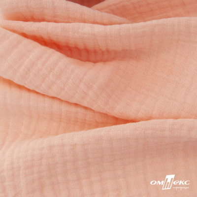 Ткань Муслин, 100% хлопок, 125 гр/м2, шир. 140 см #201 цв.(18)-розовый персик - купить в Якутске. Цена 464.97 руб.