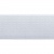 Резинка ткацкая 25 мм (25 м) белая бобина - купить в Якутске. Цена: 479.36 руб.