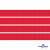 Репсовая лента 012, шир. 6 мм/уп. 50+/-1 м, цвет красный - купить в Якутске. Цена: 87.54 руб.