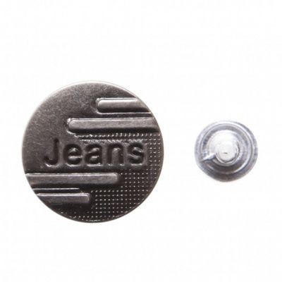 Пуговица джинсовая металлическая, 15 мм, в ассортименте - купить в Якутске. Цена: 1.62 руб.