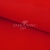 Креп стрейч Манго 18-1763, 200 гр/м2, шир.150см, цвет красный - купить в Якутске. Цена 258.89 руб.