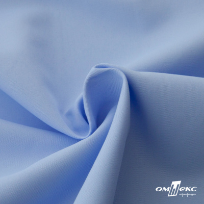 Ткань сорочечная Альто, 115 г/м2, 58% пэ,42% хл, шир.150 см, цв. голубой (15-4020)  (арт.101) - купить в Якутске. Цена 306.69 руб.