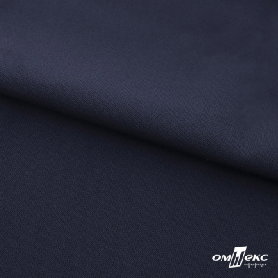 Ткань костюмная "Фабио" 80% P, 16% R, 4% S, 245 г/м2, шир.150 см, цв-темно синий #2 - купить в Якутске. Цена 520.68 руб.